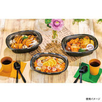 エフピコチューパ どんぶり容器 CY-丼 小判大N 黒本体 CP520398 1袋(50個)（直送品）