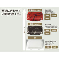 エフピコチューパ どんぶり容器 MFP極み重-74 備長 本体 CP630257 1袋(50個)（直送品）