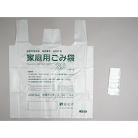ゴミ袋 浜松市指定 nocoo スマートキューブ とって付き 半透明 20L 30枚入 5パック 0.02mm 日本サニパック