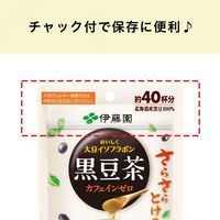 伊藤園 さらさらとける おいしく大豆イソフラボン 黒豆茶 1セット（1袋（32g）×3） インスタント 粉末 カフェインゼロ