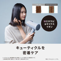 パナソニック Panasonic ヘアードライヤー イオニティ EH-NE7M-P