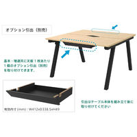 【車上渡し】アール・エフ・ヤマカワ チルト フリーアドレステーブル 幅1200mm RFCLT-1212NA-BL 1台（直送品）