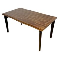 【軒先渡し】後藤家具物産 ダイニングテーブル 幅1400×奥行800×高さ710mm  ブラウン GMA-2302-140-BR 1台（直送品）