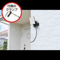 大進 人感 センサーライト AC 100V コンセント式 屋外用 1灯式 LED 防雨 防犯ライト DLA-17T100 1台（直送品）
