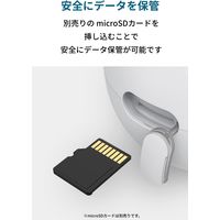 Anker 屋外用セキュリティカメラ 有線 /暗視対応 Eufy Security Solo OutdoorCam C22 1個