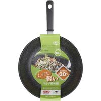 貝印 軽い 深型フライパン 28cm IH・ガス火対応 000DW5634 1個