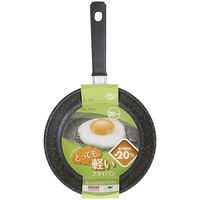 貝印 軽い フライパン 20cm IH・ガス火対応 000DW5628 1個