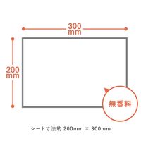 HibiFull ヒビフル フローリングワイパー用シート ドライ 1セット(1パック（33枚入）×3) コクヨ