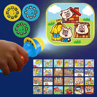 アーテック おとぎばなしプロジェクター3 1セット