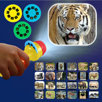 アーテック どうぶつプロジェクター 1個