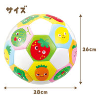 アーテック やわらかボール やさいとくだもの 1個