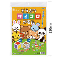 アーテック どうぶつサイコロかるた 1個