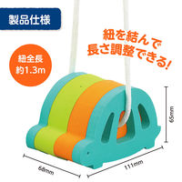 アーテック ソフトぽっくり かめ 1個