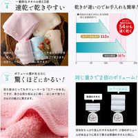 浅野撚糸 エアーかおる べビマム マルチタオル 34×120 赤ちゃん用 柔らかい 繊細 アイボリー 6300060072 1枚（直送品）