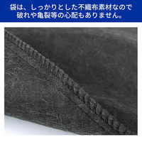 緊急簡易土のう 6袋/ケース(60枚) 土のう 土嚢 簡易土嚢 水で膨らむ 吸水式 土のいらない（直送品）