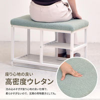 【軒先渡し】B.Bファニシング ブークレ ベンチシューズラック ピンク ONES0252FAPNK 1台（直送品）