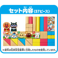 アガツマ アンパンマン 天才脳筒入りつみき 1セット