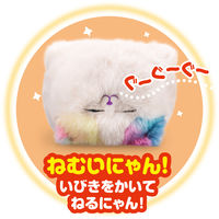 アガツマ ニャンだきみは！？ おもちゃ 1個