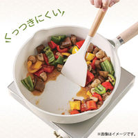 ベストコ CAROTE（カローテ） 深型フライパン 26cm IH ガス火対応 アイボリー NM-5052 1個