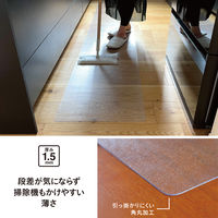 シービージャパン 透明キッチンマット 45×180cm 4573306872634 1枚