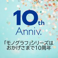 トンボ鉛筆 シャープペン モノグラフライト ネイビー DPA-123A 1本