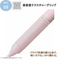 トンボ鉛筆 シャープペン モノグラフライト ネイビー DPA-123A 1セット(1本×5)