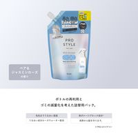プロスタイル　ヒートケア＆スタイリング ミストシャワー 280ml