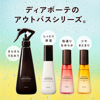 ディアボーテHIMAWRI（ヒマワリ） リペアブローミスト 260ml