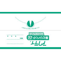 アクティ 尿とりパッド 450 ふっくらフィット 1パック（30枚入）日本製紙クレシア