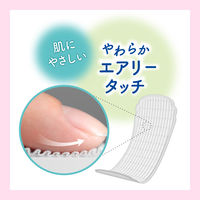 ロリエ さらピュア吸水 80cc 1セット（16枚入×3パック） 花王