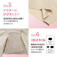 【アウトレット】ルシアン ヒップアップ はっきり上げ尻パンツ ショート丈 セージグリーン L 1個