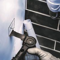 BOSCH マルチツールブレードスターロック AIZ32APIB/5 1セット（直送品）