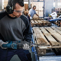 BOSCH セーバーソー(5本) S1122HFR 1セット（直送品）