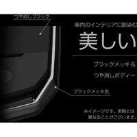 カシムラ Qi自動開閉ホルダー ローアングル吸盤取り付け KW-54 1台