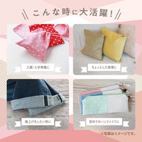 マクロス 台座付き小型ミシン ヌイミーライト MEH-162 1台