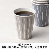 サンナップ 発泡断熱カップ ヴィルタ 12オンス 340ml １袋（25個入） オリジナル