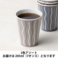 サンナップ 発泡断熱カップ ヴィルタ 7オンス 205ml 1セット（60個：30個入×2袋） オリジナル