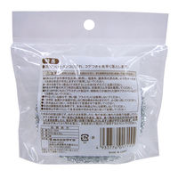 業務用 PRO 金たわし コゲつき 錆び落とし 鉄製器具の磨き洗いに 1個 ワイズ