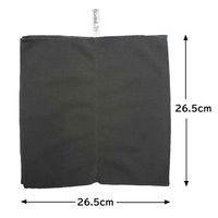 【ワゴンセール】そうじの神様 汚れたらめくっていつでも清潔 パタパタクロス 2枚重ね マイクロファイバークロス グレー 日本製 1枚 KBセーレン