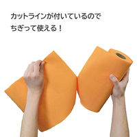 ピカッと 吸水クロス 繰り返し使える お掃除クロス 使い切り 雑巾 ロールタイプ オレンジ 1本（24カット分）ファイン