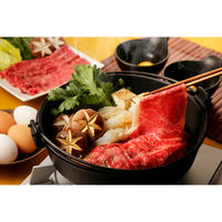 キングマカデミアンJAPAN 特選国産牛 みちのく奥羽牛 すきやき肉 JB91302 1セット（直送品）