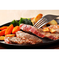 キングマカデミアンJAPAN 特選国産牛 みちのく奥羽牛 ステーキ肉 JB91320 1セット（直送品）