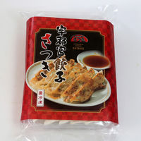 キングマカデミアンJAPAN 特選浜松餃子VS 宇都宮餃子60個 G913030 1セット（直送品）