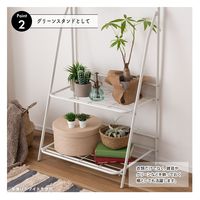 東谷 MIP-58DGY フォールディングハンガーラック 1台（直送品）