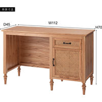 東谷 PM-515NA デスク ナチュラル 1台（直送品）