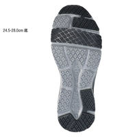 阪神素地 阪神 MC2930新あなた想いセンターファスナー25黒 MC2930 1足（直送品）