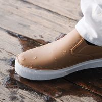 阪神素地 阪神 RB8904 ラバーシューズ L ブラック 1足（直送品）