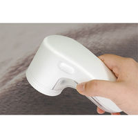 ハック 電池式毛玉取り器 HAC4140 1個