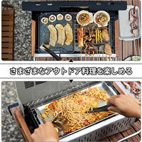 Naturehike(ネイチャーハイク) デスクトップ トラベルグリル CNK2300CJ010 1個（直送品）