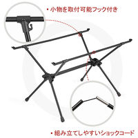 Naturehike(ネイチャーハイク) アウトドアキャンプサイドテーブル CNH22JU037 1台（直送品）